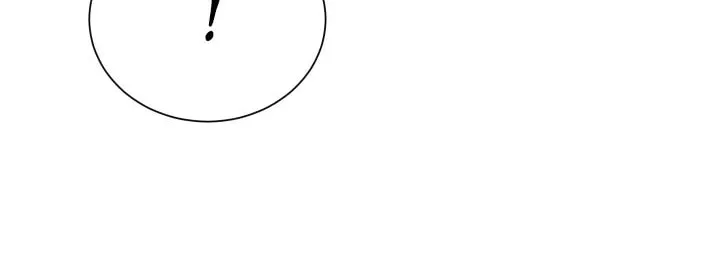 Engineering Beauties Chapter 107 page 75 - 
