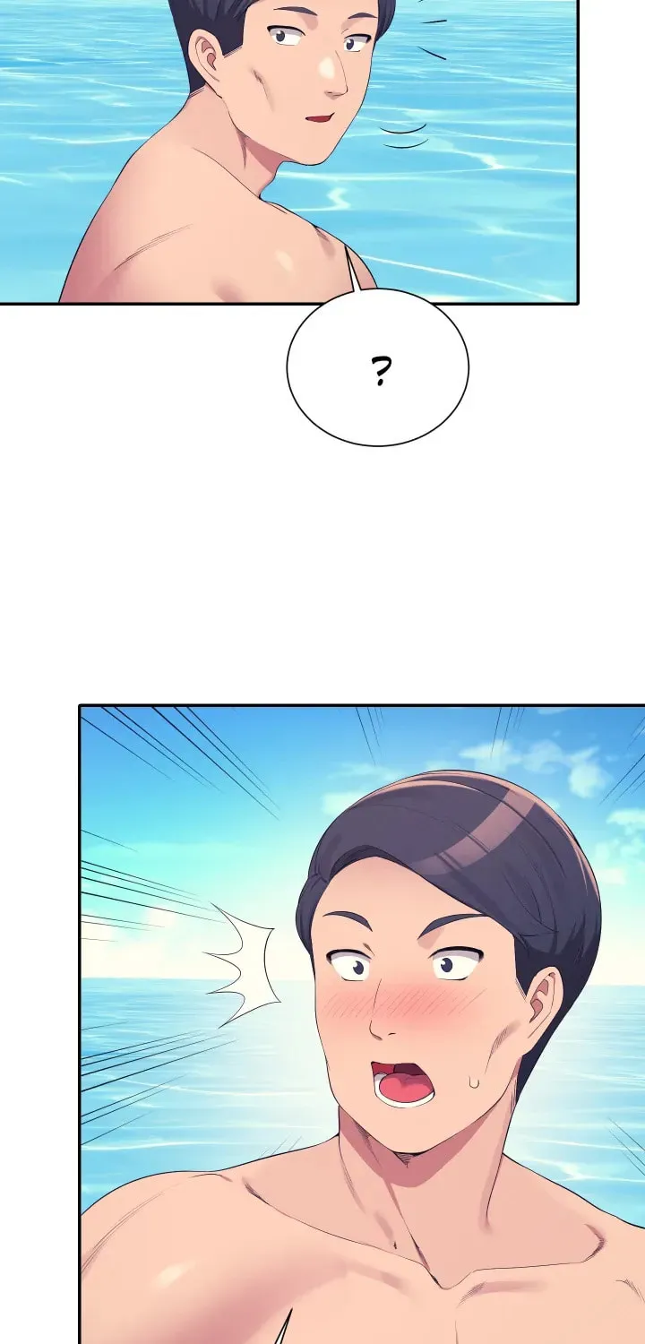 Engineering Beauties Chapter 108 page 15 - 