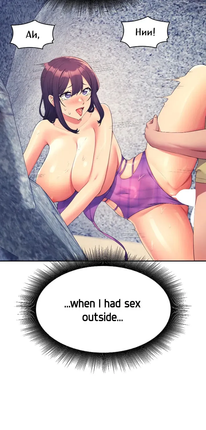 Engineering Beauties Chapter 108 page 33 - 