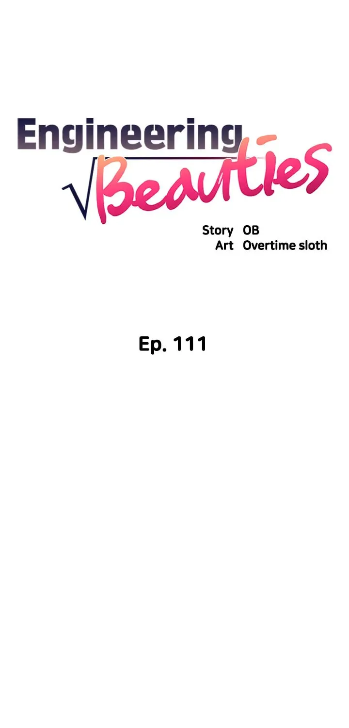 Engineering Beauties Chapter 111 page 7 - 