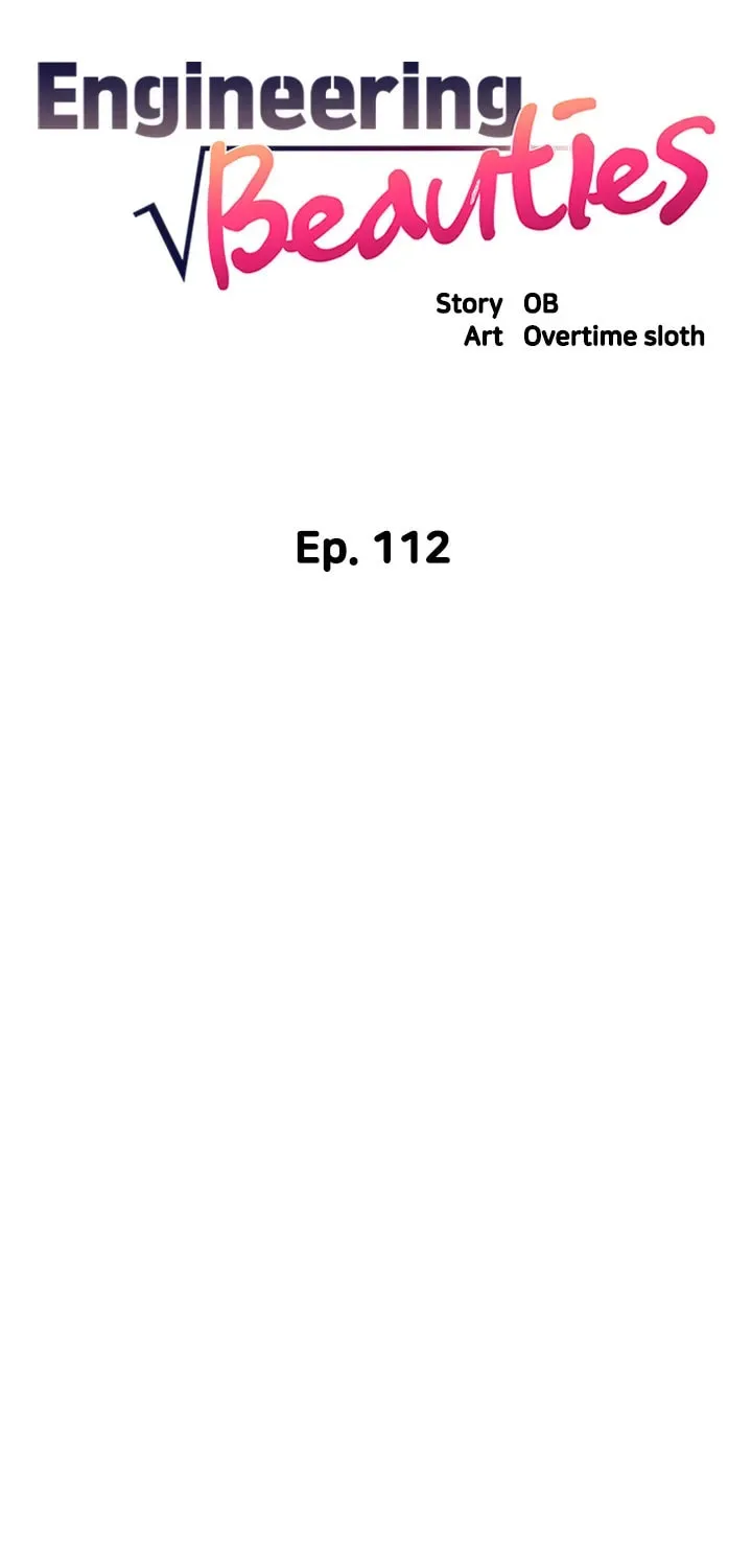 Engineering Beauties Chapter 112 page 7 - 