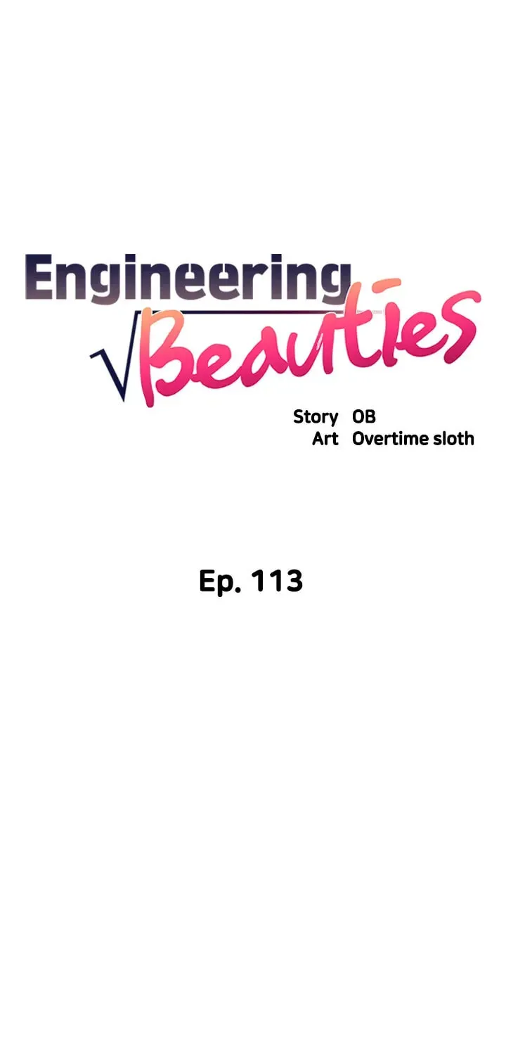 Engineering Beauties Chapter 113 page 18 - 