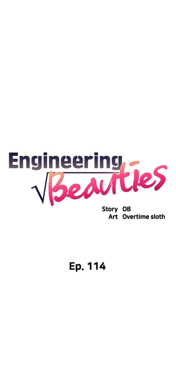 Engineering Beauties Chapter 114 page 5 - 