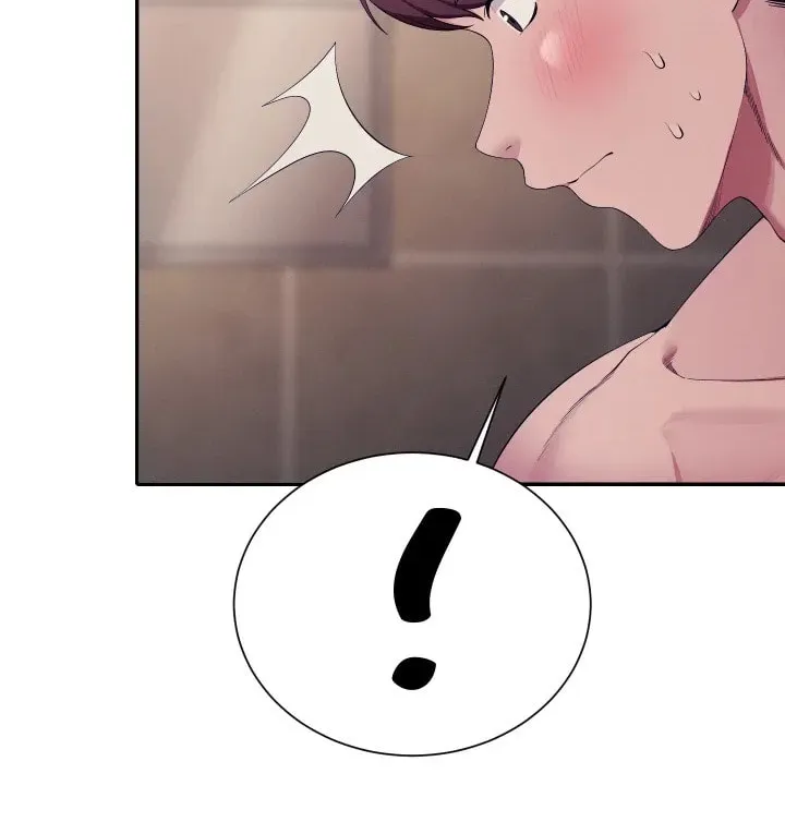 Engineering Beauties Chapter 118 page 45 - 