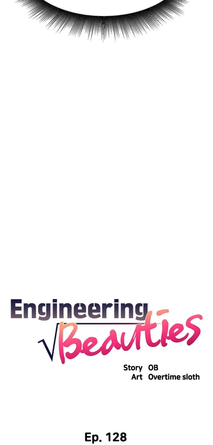 Engineering Beauties Chapter 128 page 5 - 