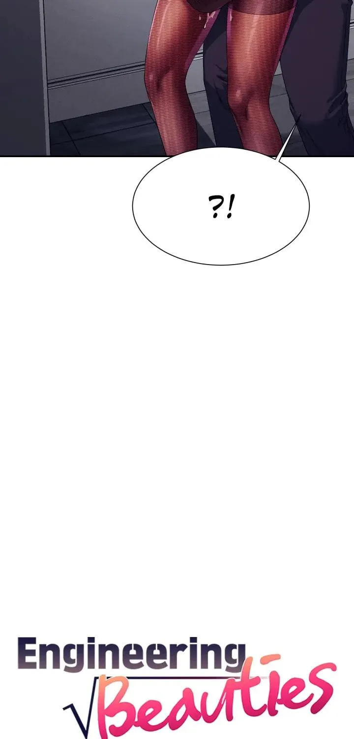 Engineering Beauties Chapter 137 page 5 - 