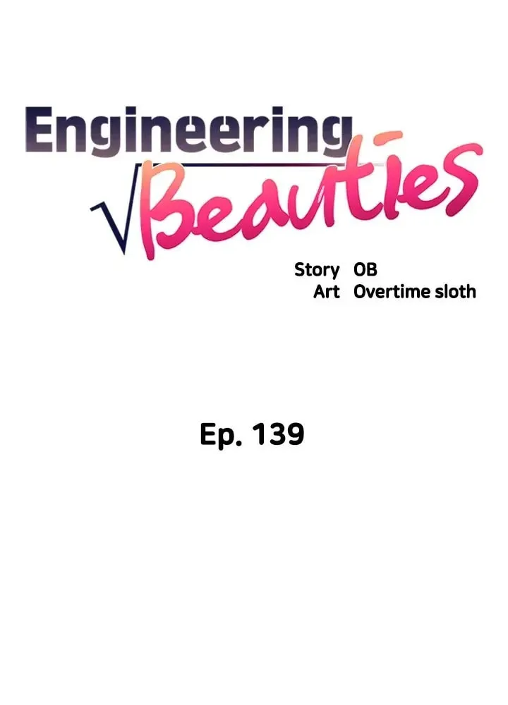 Engineering Beauties Chapter 139 page 23 - 