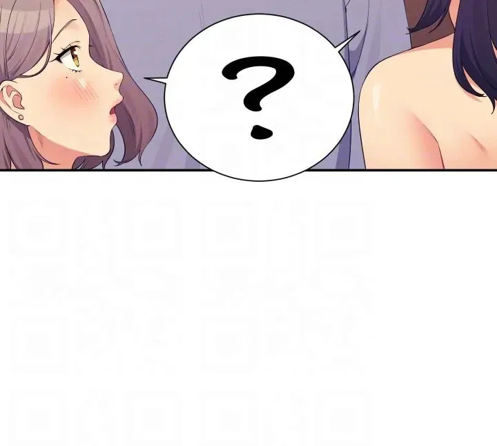 Engineering Beauties Chapter 140 page 81 - 