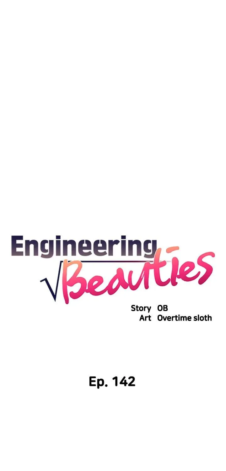 Engineering Beauties Chapter 142 page 5 - 