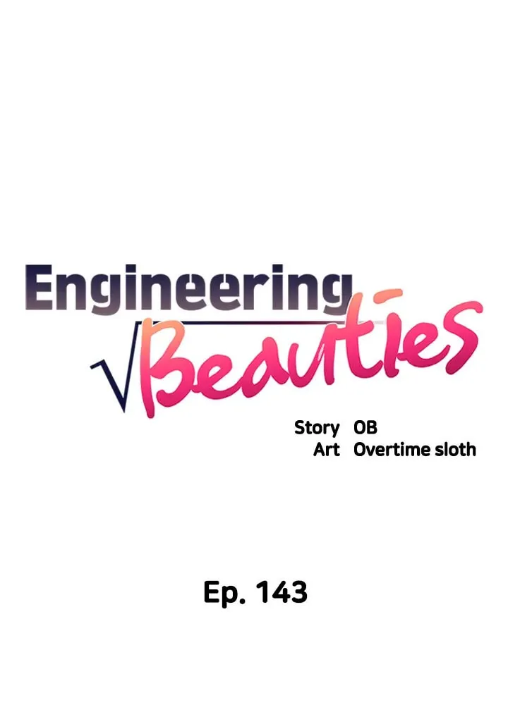 Engineering Beauties Chapter 143 page 4 - 