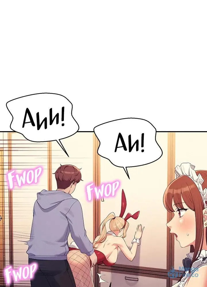 Engineering Beauties Chapter 143 page 58 - 