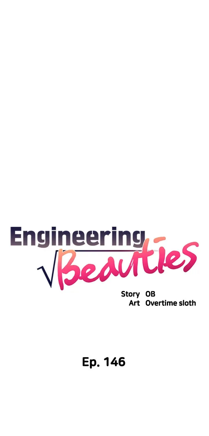 Engineering Beauties Chapter 146 page 5 - 