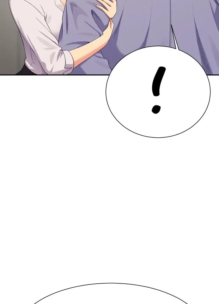 Engineering Beauties Chapter 147 page 16 - 