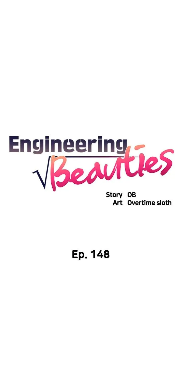 Engineering Beauties Chapter 148 page 5 - 