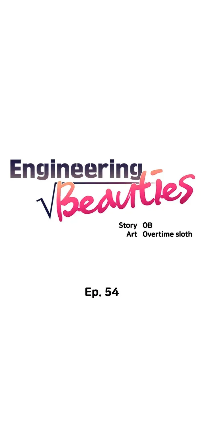 Engineering Beauties Chapter 54 page 7 - 
