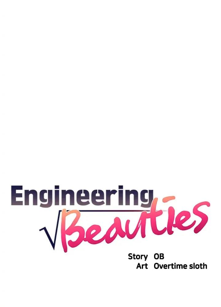 Engineering Beauties Chapter 55 page 6 - 