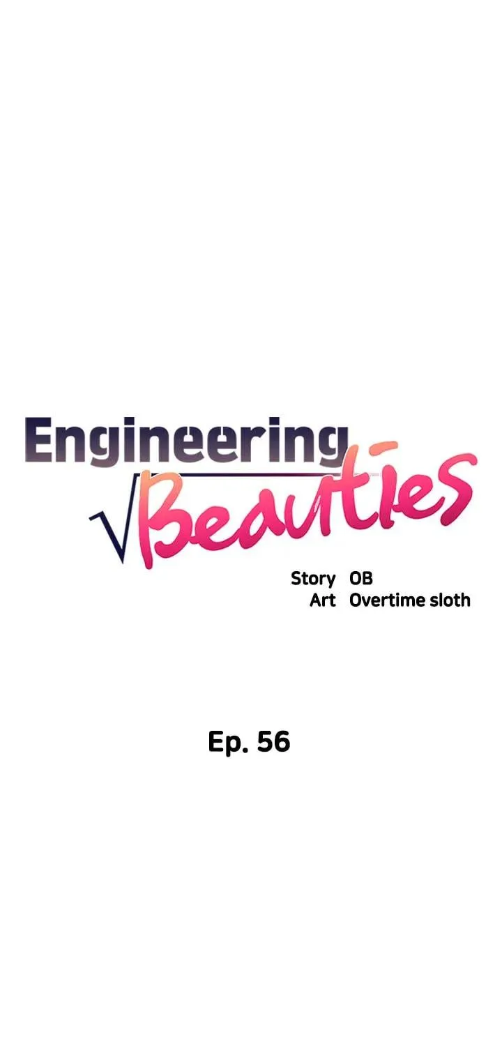 Engineering Beauties Chapter 56 page 5 - 