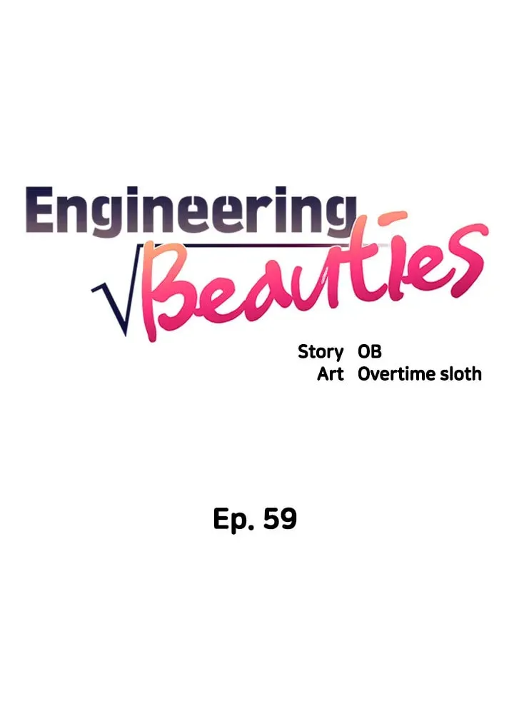 Engineering Beauties Chapter 59 page 6 - 