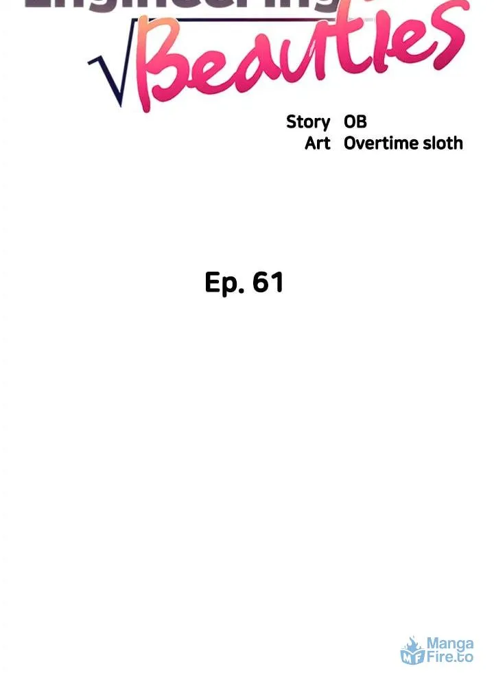 Engineering Beauties Chapter 61 page 17 - 