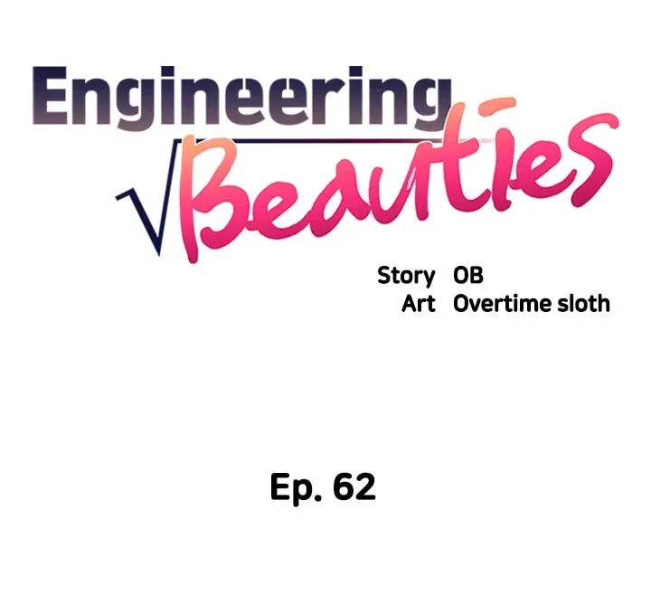 Engineering Beauties Chapter 62 page 7 - 