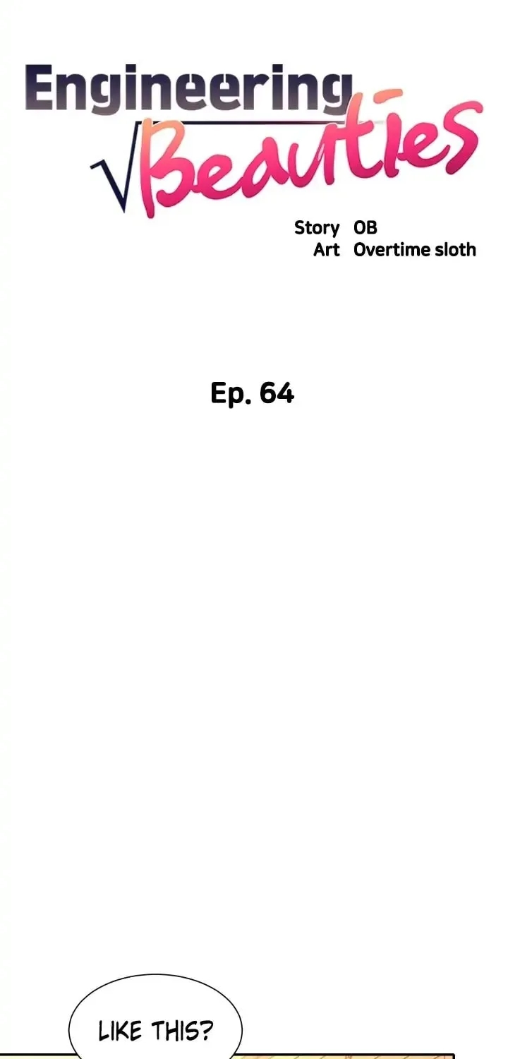 Engineering Beauties Chapter 64 page 6 - 
