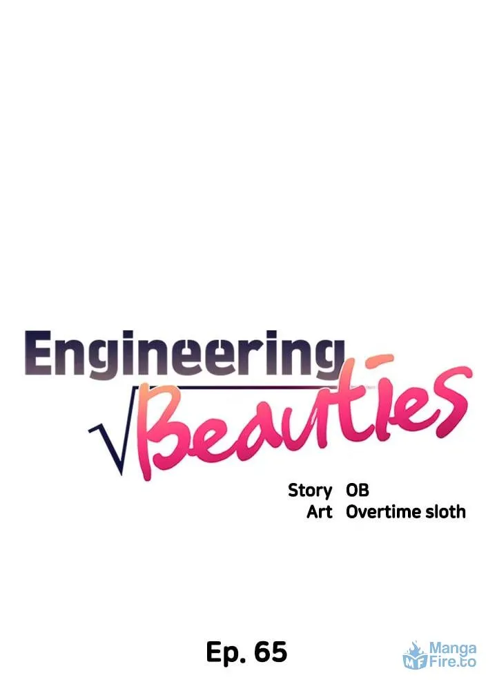 Engineering Beauties Chapter 65 page 6 - 