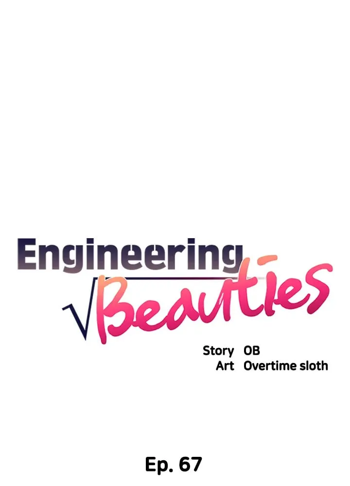 Engineering Beauties Chapter 67 page 10 - 