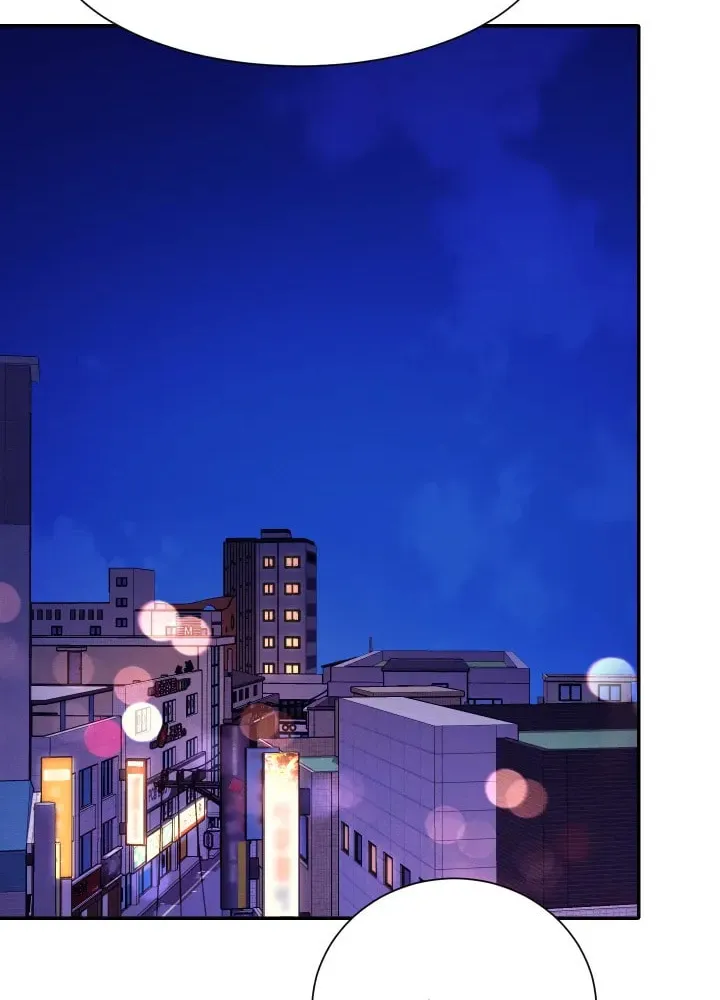 Engineering Beauties Chapter 68 page 87 - 