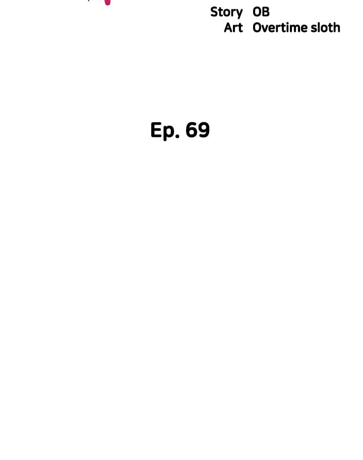 Engineering Beauties Chapter 69 page 25 - 