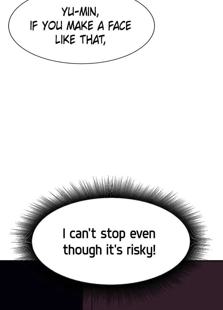 Engineering Beauties Chapter 70 page 4 - 