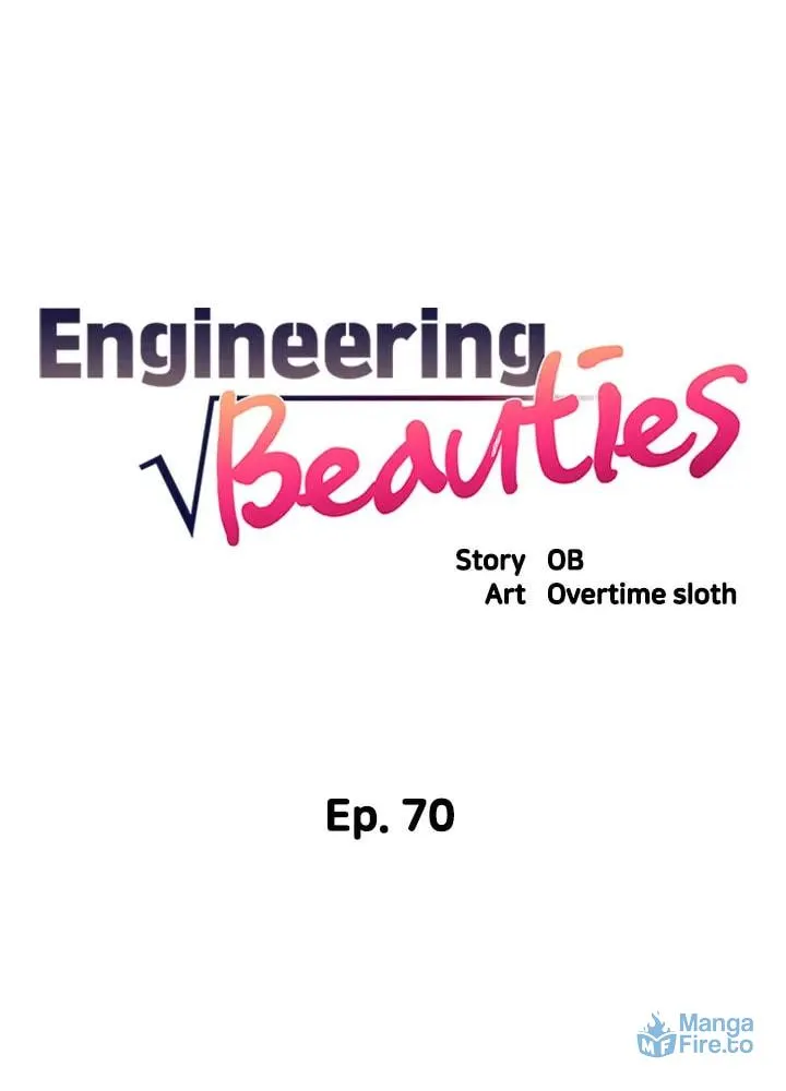 Engineering Beauties Chapter 70 page 6 - 