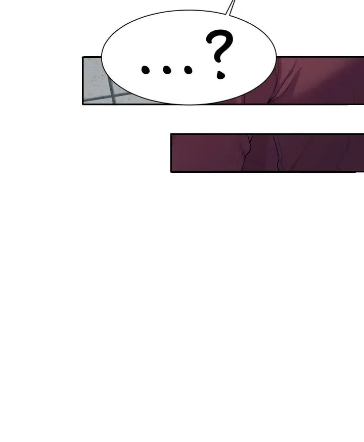 Engineering Beauties Chapter 70 page 80 - 