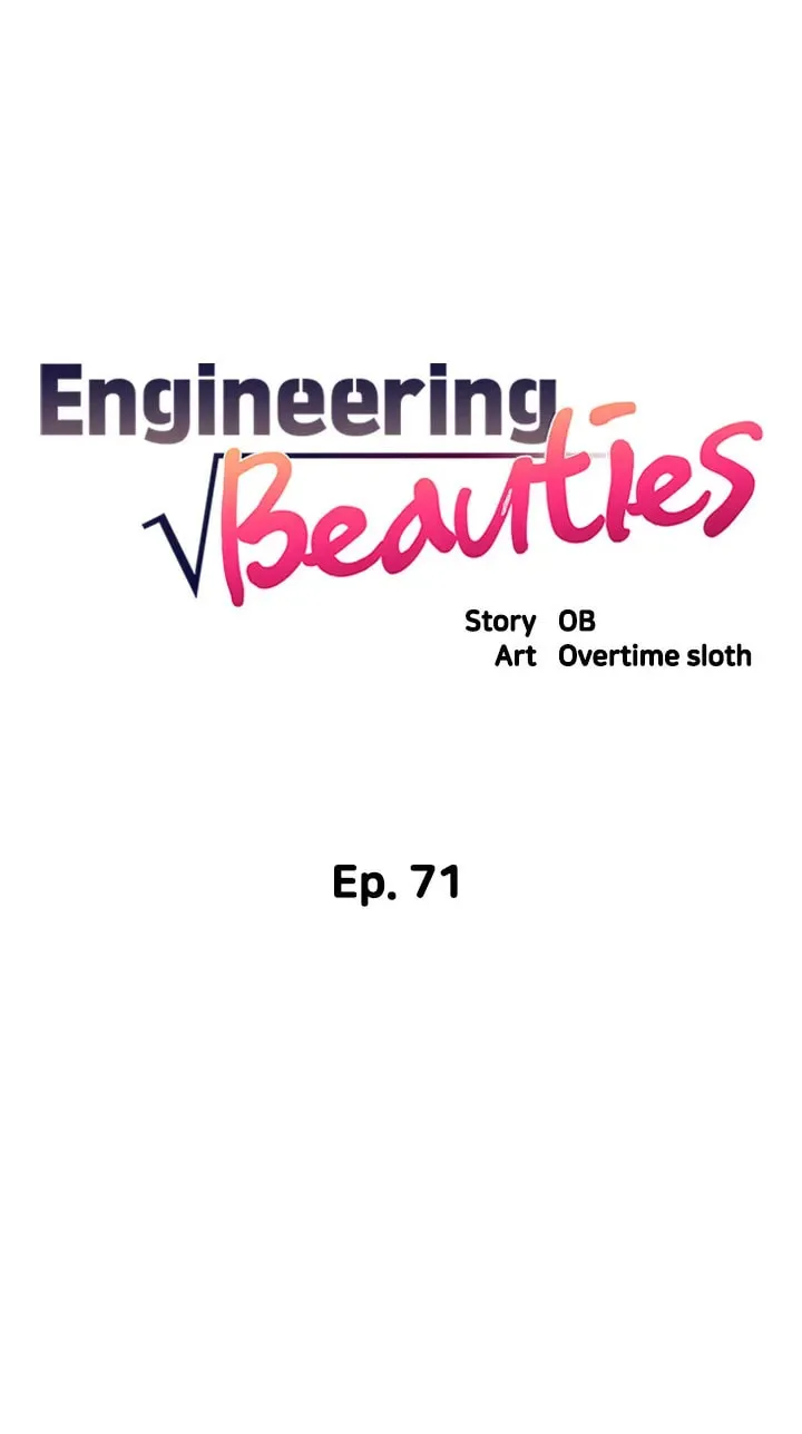 Engineering Beauties Chapter 71 page 7 - 