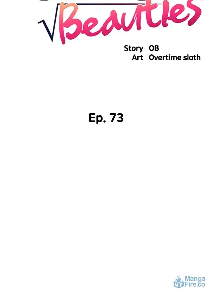 Engineering Beauties Chapter 73 page 6 - 