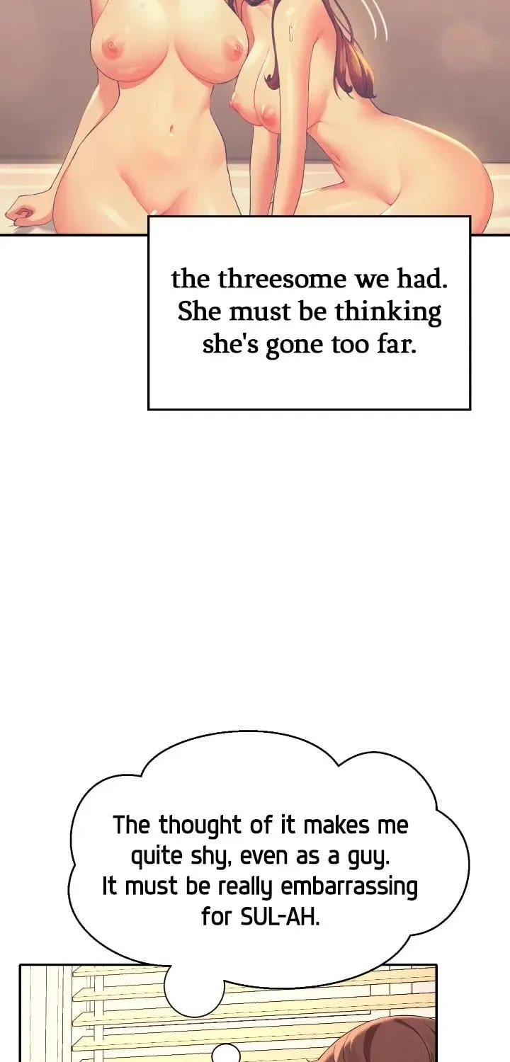 Engineering Beauties Chapter 74 page 16 - 