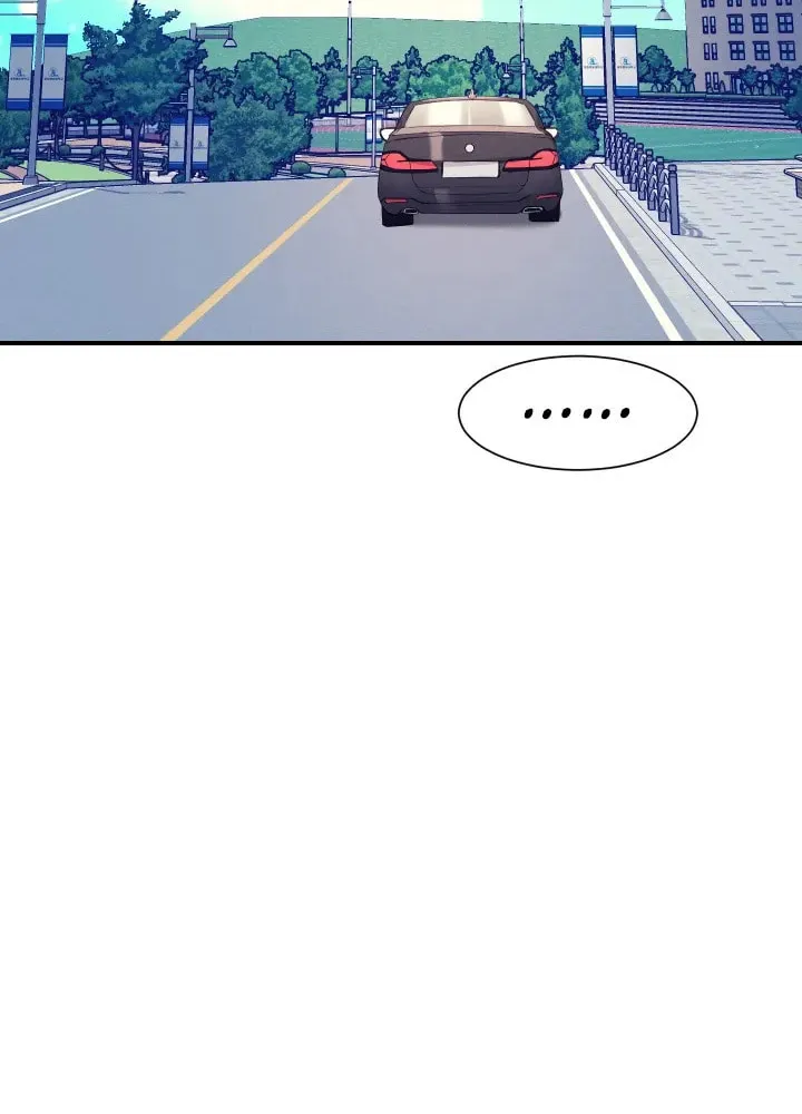 Engineering Beauties Chapter 75 page 4 - 