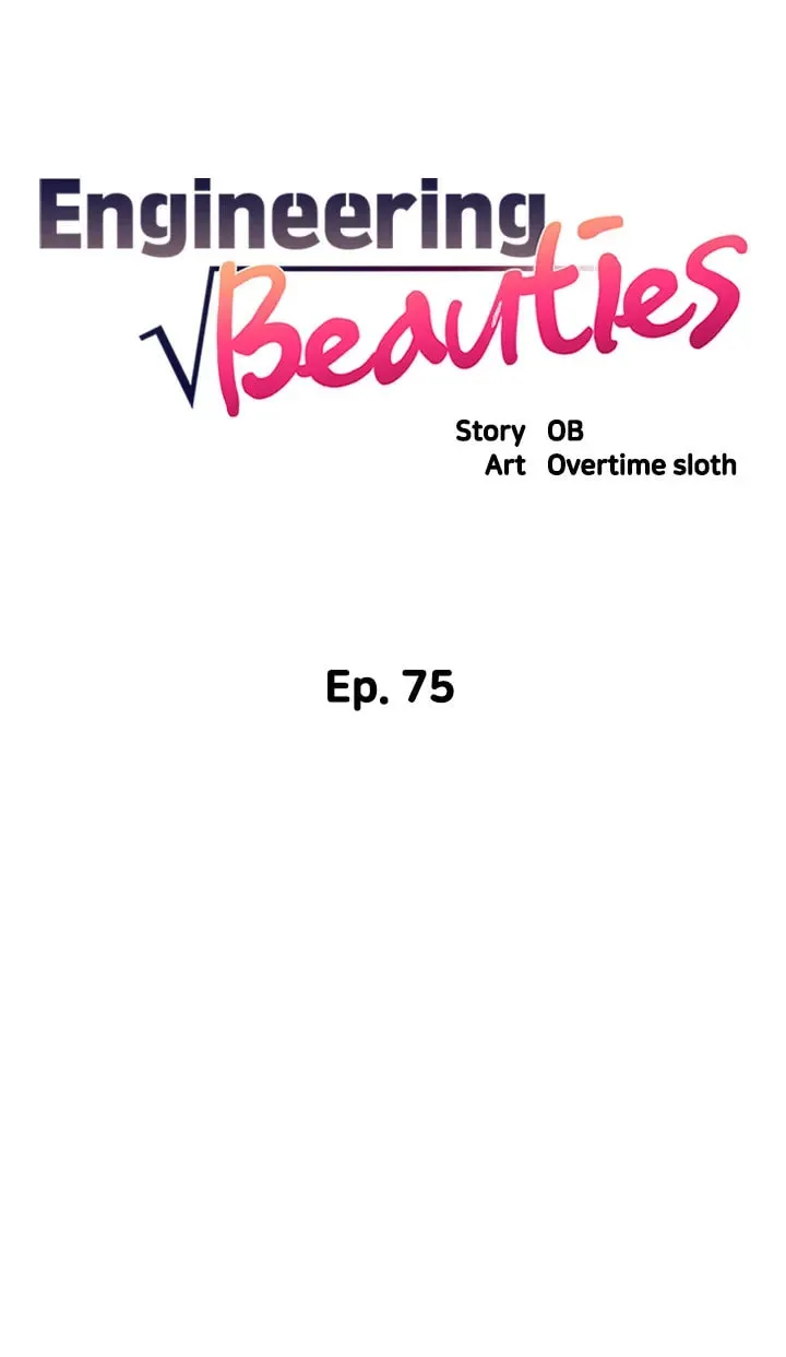 Engineering Beauties Chapter 75 page 5 - 