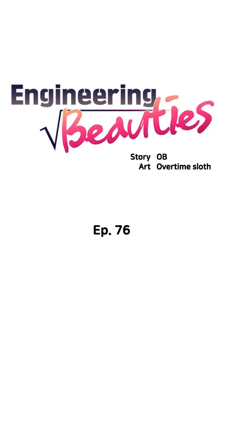 Engineering Beauties Chapter 76 page 5 - 