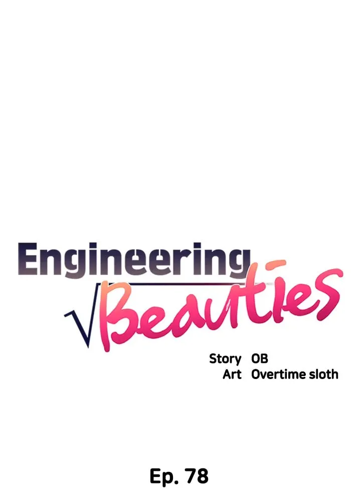 Engineering Beauties Chapter 78 page 4 - 