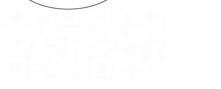 Engineering Beauties Chapter 79 page 27 - 