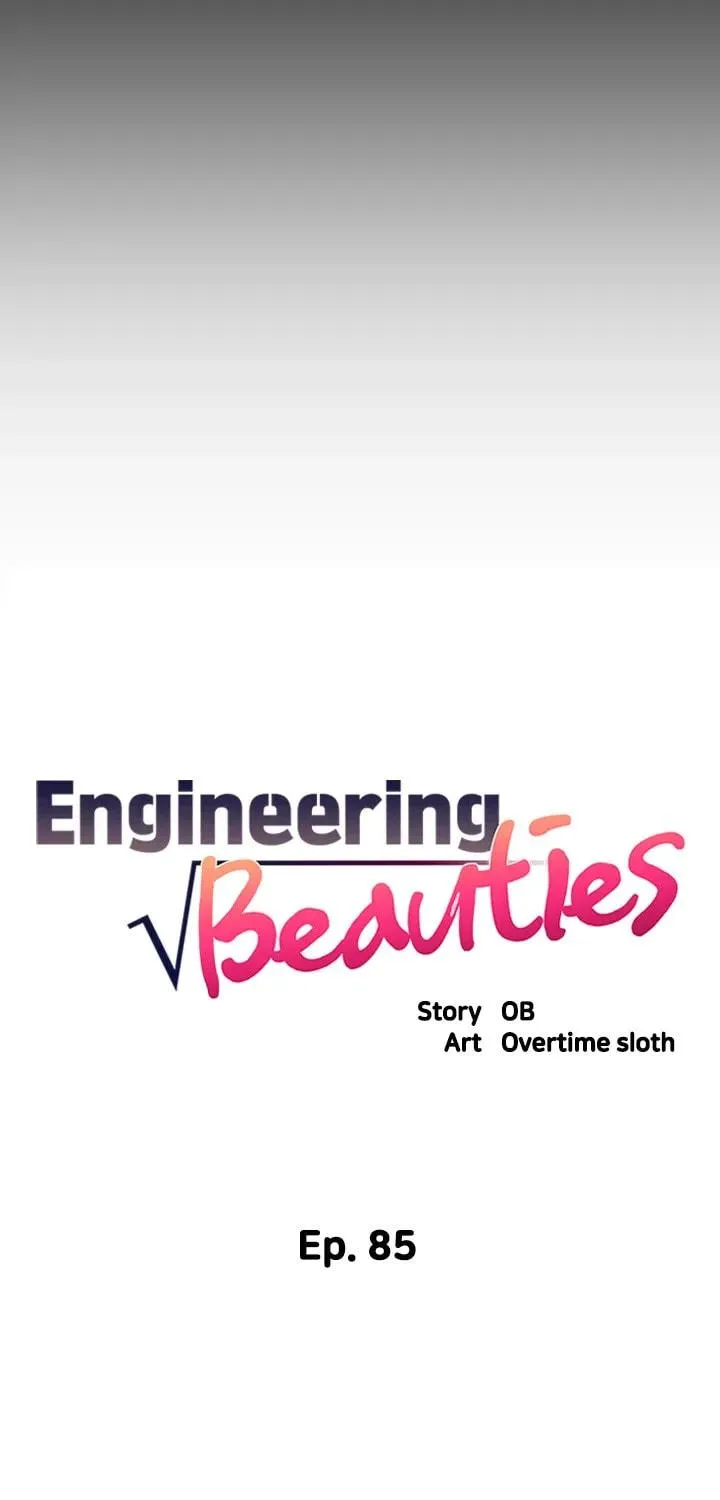 Engineering Beauties Chapter 85 page 11 - 