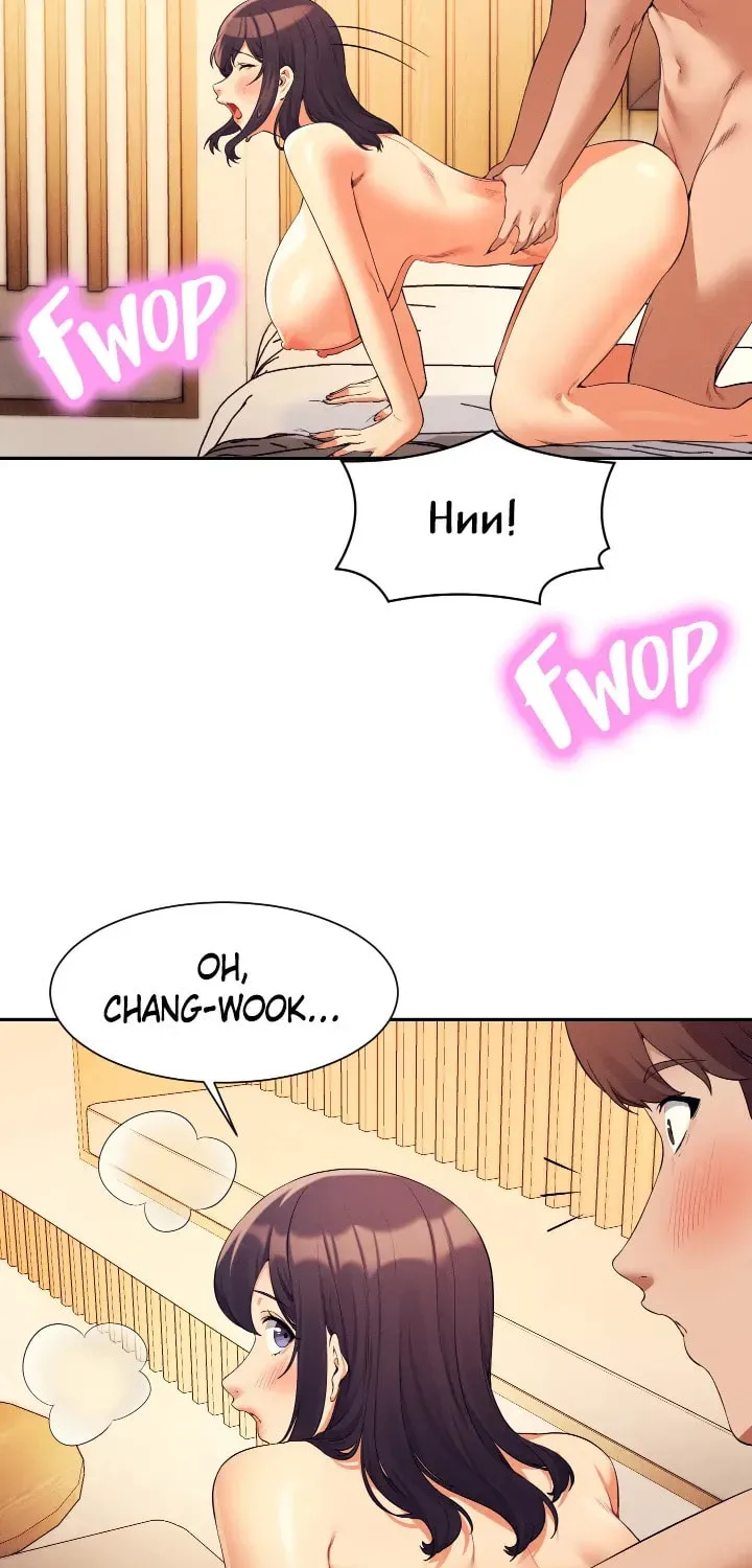 Engineering Beauties Chapter 87 page 85 - 