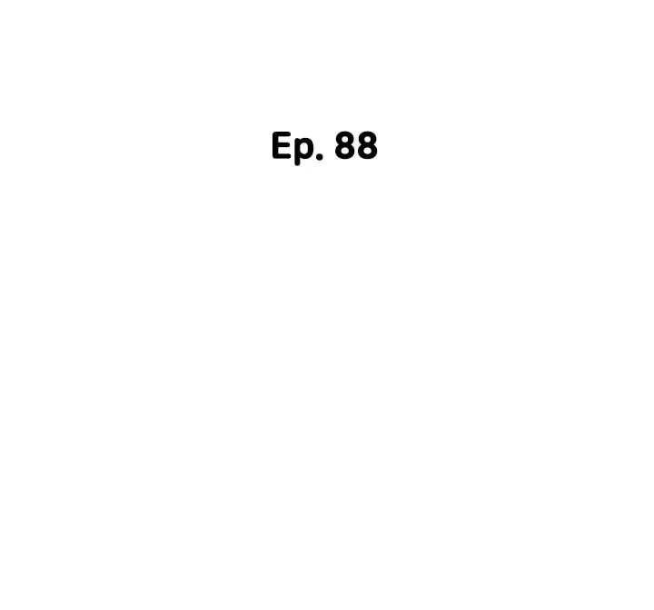 Engineering Beauties Chapter 88 page 7 - 