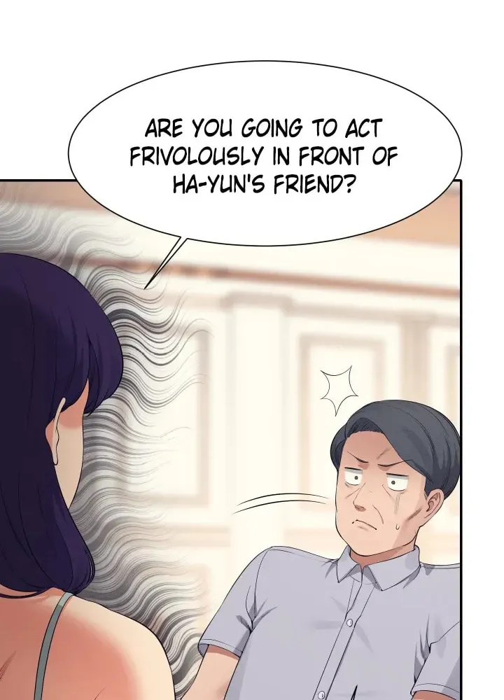 Engineering Beauties Chapter 89 page 17 - 
