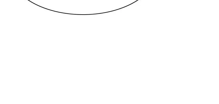 Engineering Beauties Chapter 90 page 76 - 
