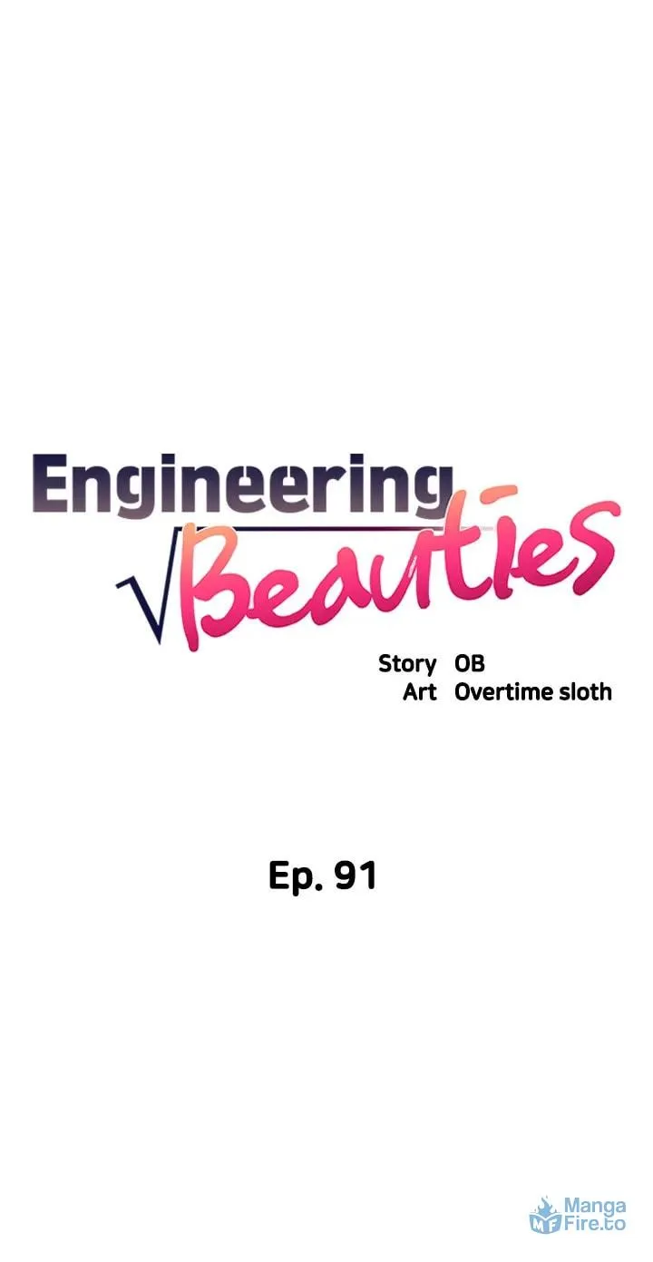 Engineering Beauties Chapter 91 page 5 - 