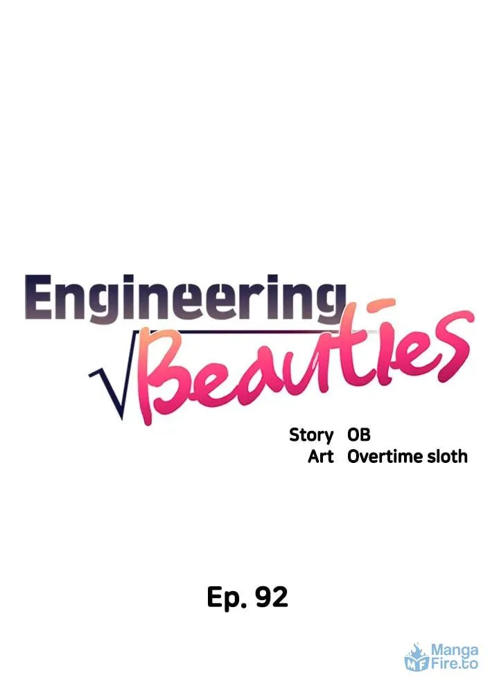 Engineering Beauties Chapter 92 page 6 - 