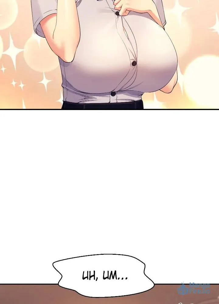 Engineering Beauties Chapter 93 page 45 - 