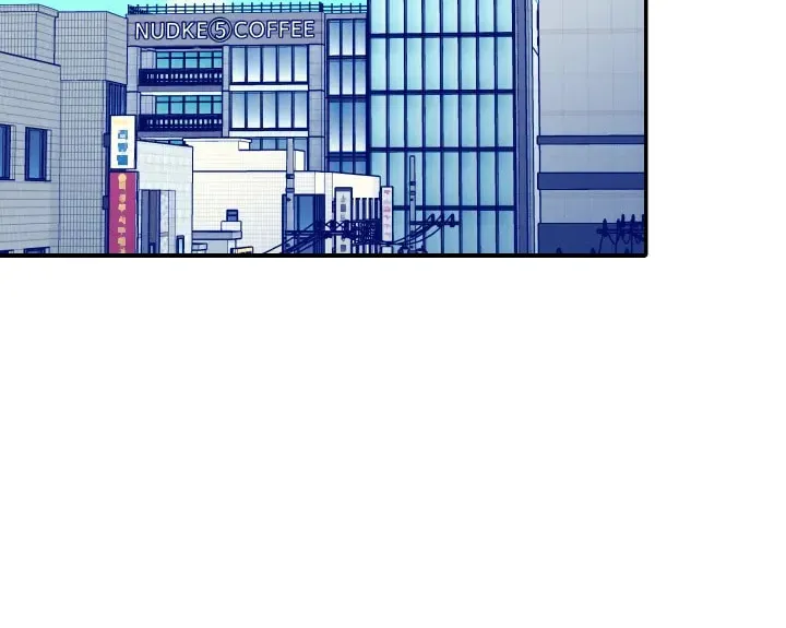 Engineering Beauties Chapter 93 page 86 - 