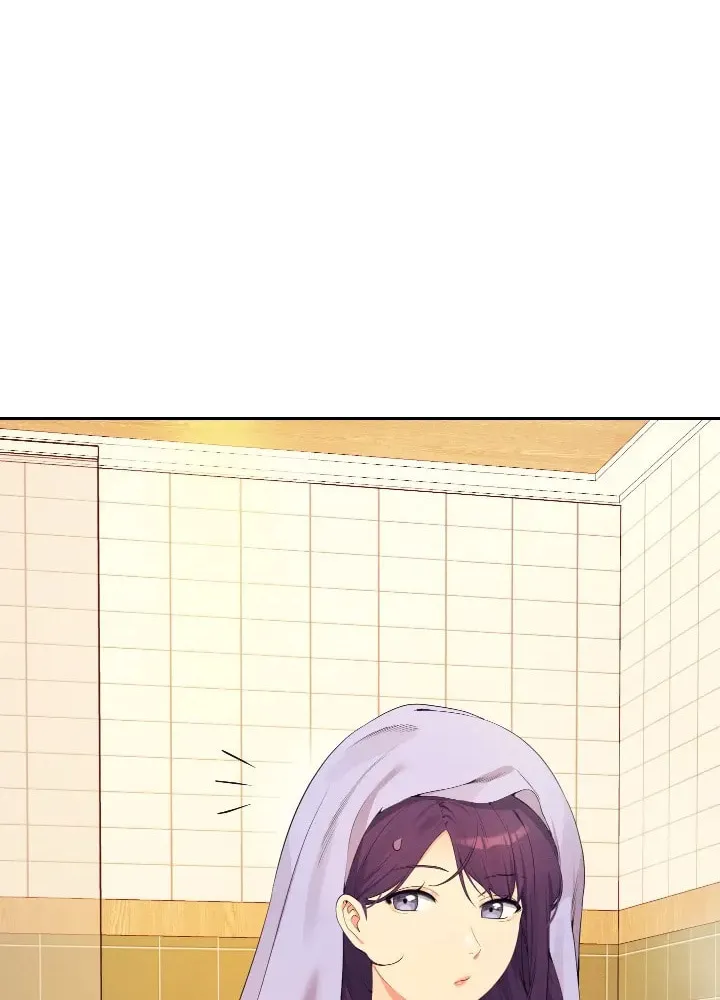 Engineering Beauties Chapter 94 page 7 - 